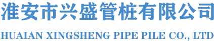 淮安91香蕉网站在线观看