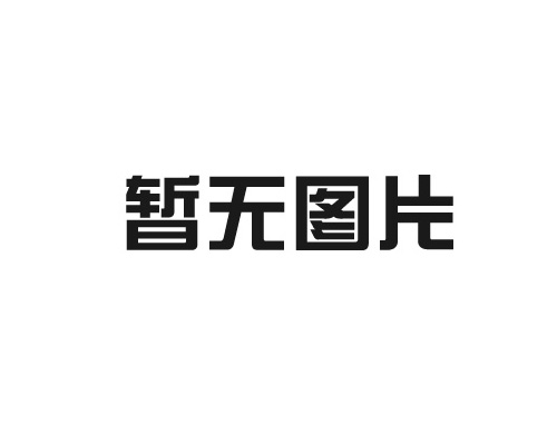 穿越河流需要多少款91香蕉网站在线观看支持？